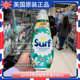 British flavor surf detergent lily fragrance type