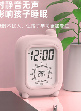 多功能新款迷你小皮箱自律闹钟