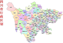 ArcGIS map vector data Sichuan Province shp administrative division GIS data map customized county-level