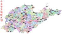 Shandong township level administrative division shp data ArcGIS map data street townships GIS data
