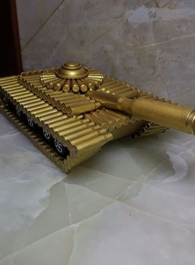经典创意摆件钢弹壳装饰90坦克新春礼赠长辈节日创意家居饰