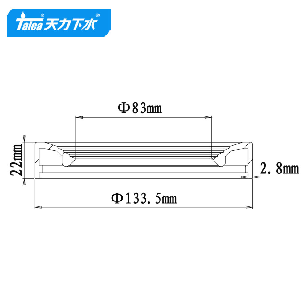 天力马桶排污管密封圈  尽快坐便器排水口橡胶垫连接部件W0303