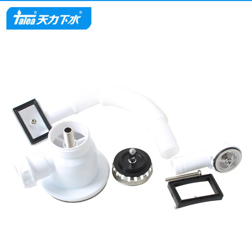 天力厨房水槽85mm下水器 洗菜盆8.5厘米落水器 带溢水排水件XJ302 - 图2