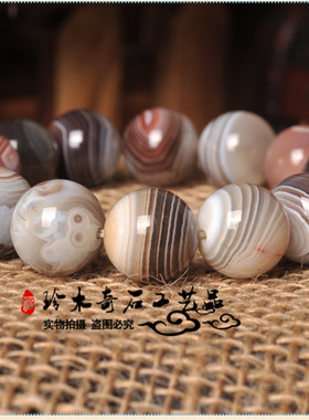 正宗南京天然雨花石奇玉髓手链