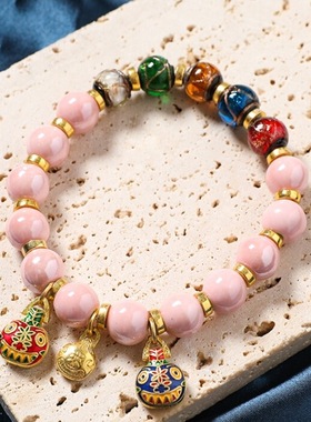 香灰琉璃手串二金箔十全十美幸运古法多吞金兽粉陶瓷手链女宫廷风