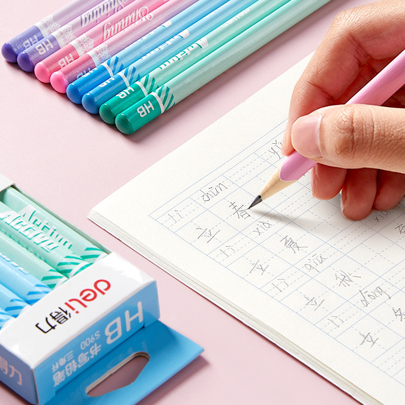 得力铅笔小学生安全无毒儿童三角杆hb铅笔小学生矫正握姿三棱文具用品 