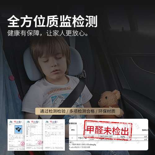 适用东风日产阳光全包围专用汽车脚垫2011款12日产尼桑地垫车垫车 - 图3