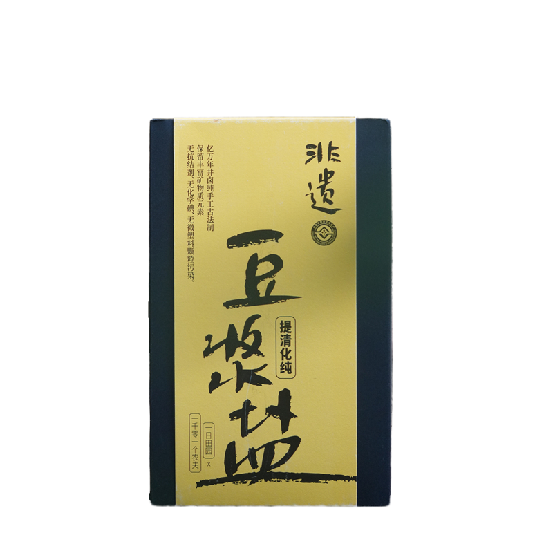 非遗古法盐450g自贡盐井传承千年手工生态展示无抗结剂●物由心生 - 图3