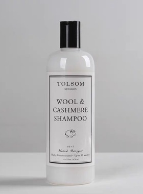 洗手台面样板房卫浴组合摆件香薰蜡烛护手霜按摩刷分装瓶托盘道具