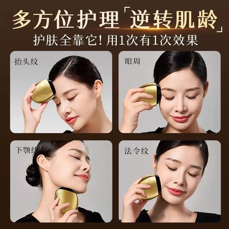 康佳胶原炮射频美容仪脸部紧致淡纹提拉眼部精华导入仪家用按摩器,淘宝优惠券,粉丝福利购,淘宝优惠卷