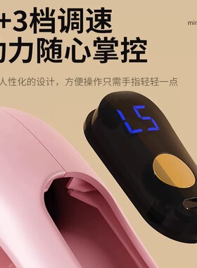 抖抖机震动揉腹仪筋膜枪按摩全身
