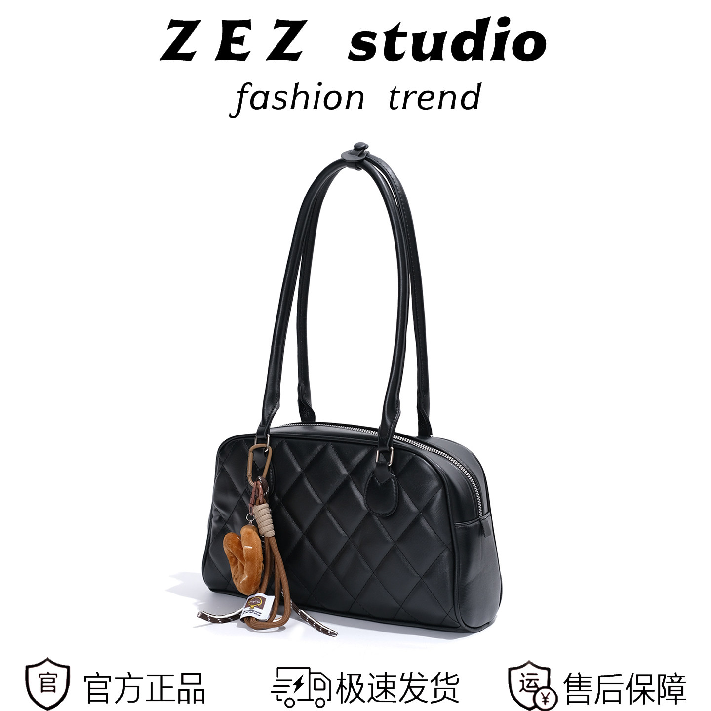 高级感洋气大容量菱格波士顿单肩腋下包包女式2025新款通勤法棍包,淘宝优惠券,粉丝福利购,淘宝优惠卷