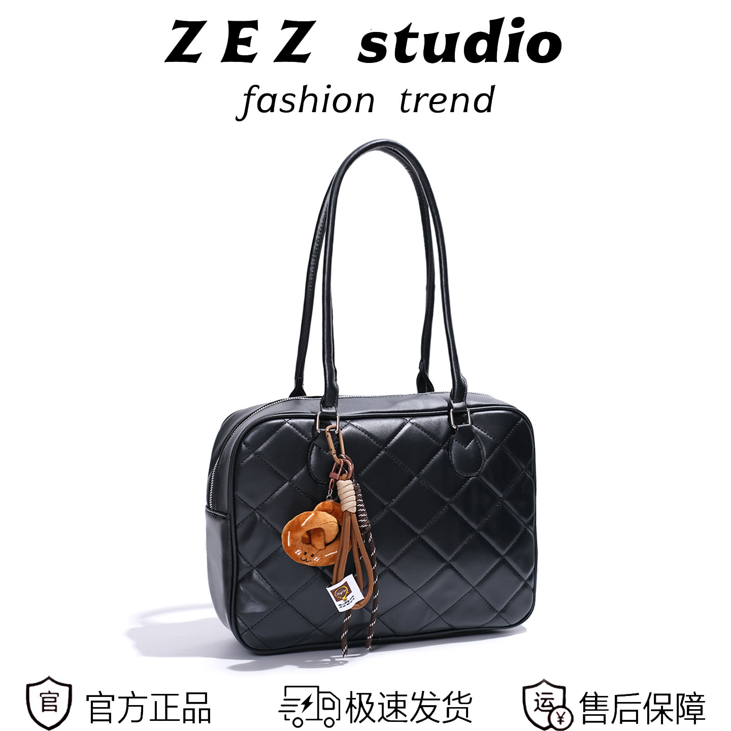 徐璐同款吐司包女2025新款简约通勤大容量波士顿单肩通勤托特包大,淘宝优惠券,粉丝福利购,淘宝优惠卷