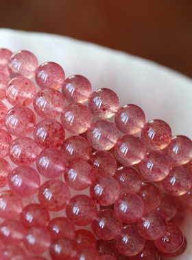 天然白水体草莓晶水晶手链
