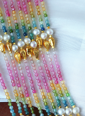 碧玺糖果色原创搭配款项链