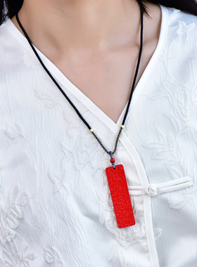 精品红砂原矿朱砂高含量红砂祥云舍得无事牌配件DIY配件散珠