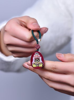 高含量天然紫砂彩绘真朱砂扎基拉姆配件百搭款吊坠