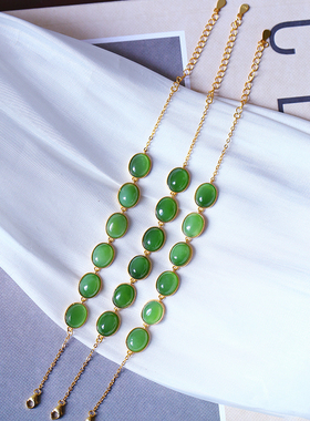 碧玉冰阳绿蛋面纯银镶嵌款手链