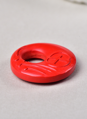 精品红砂原矿朱砂高含量红砂福字平安扣配件DIY配件散珠