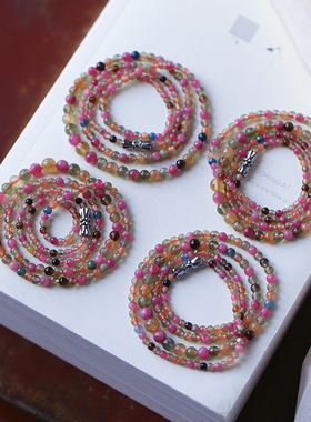 天然碧玺圆珠项链女款水晶