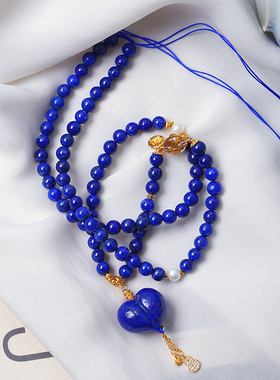 天然青金石爱心项链搭配925银珍珠项链锁骨链可调节 女款吊坠饰品