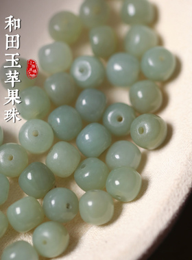 天然和田玉新疆料且末蓝料苹果珠老型珠散珠配珠diy手链材料