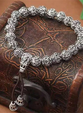 999足银复古六字真言款手链