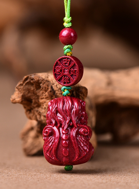 高含量天然紫砂真朱砂彩绘手绘招财貔貅手机挂钥匙挂配件百搭款