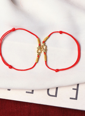 18K金马蹄扣编织款红绳款手链 可调节 女款简约K金手绳饰品