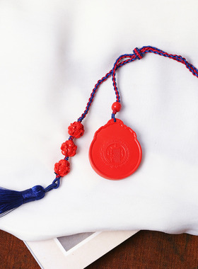 高含量天然红砂十二生肖三合车挂九宫八卦流苏挂饰本命年饰品男女