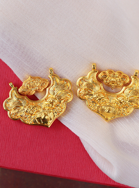 沙金连年有鱼款如意锁吊坠