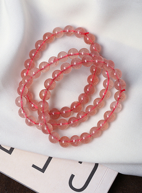 放漏福利 天然红草莓晶手链 草莓石原石单圈粉色水晶手串女招桃花