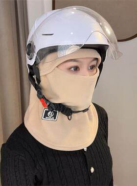 电动车帽子冬季保暖头套