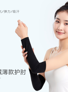 甄色男女通用德绒长款手套保暖
