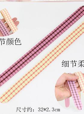 刘海蓝色头箍饰品发帖无痕魔法贴