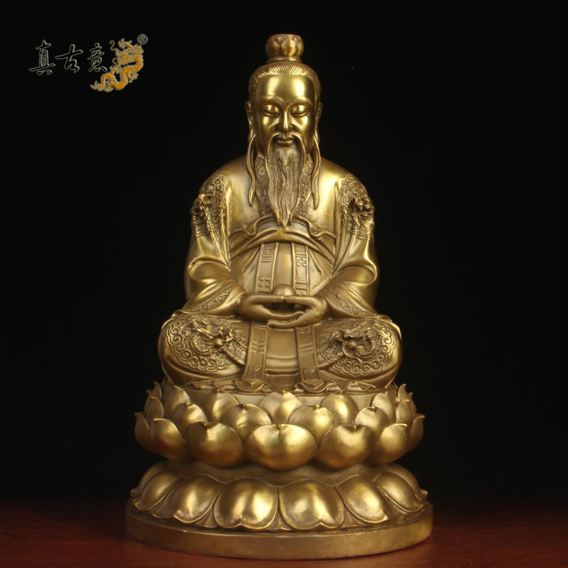 PRAYING  STATUE 19寸 瓷彩九龙道德天尊
