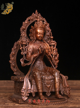 真古意  铜弥勒菩萨佛像摆件铜未来佛强巴佛像桌面供奉工艺品摆件