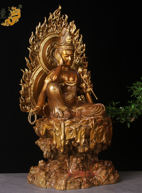 观音菩萨摆件纯铜佛像