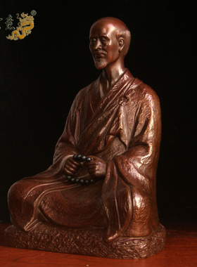 真古意弘一大师铜像摆件客厅