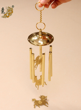 真古意黄铜铜风铃麒麟挂饰祝福