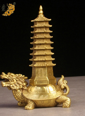 纯铜摆件龙龟文昌塔工艺品