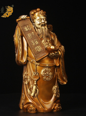 摆件纯铜财神风水供奉佛像