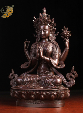 摆件纯铜四臂观音密宗随身佛
