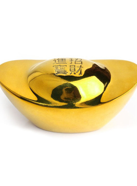 黄铜实心元宝摆件工艺品