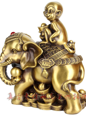 真古意 黄铜封侯拜相铜大象猴摆件象上封侯客厅办公室工艺品摆设