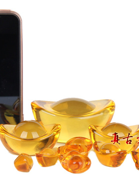 工艺琉璃元宝黄金万两家居装饰