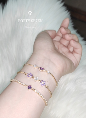 ◆薰衣草◆原创高级色女天然手链