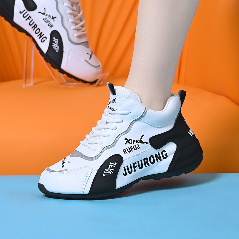 踩屎感女鞋软底软面舒适百搭2026春季新款鞋子平底防滑休闲运动鞋,淘宝优惠券,粉丝福利购,淘宝优惠卷