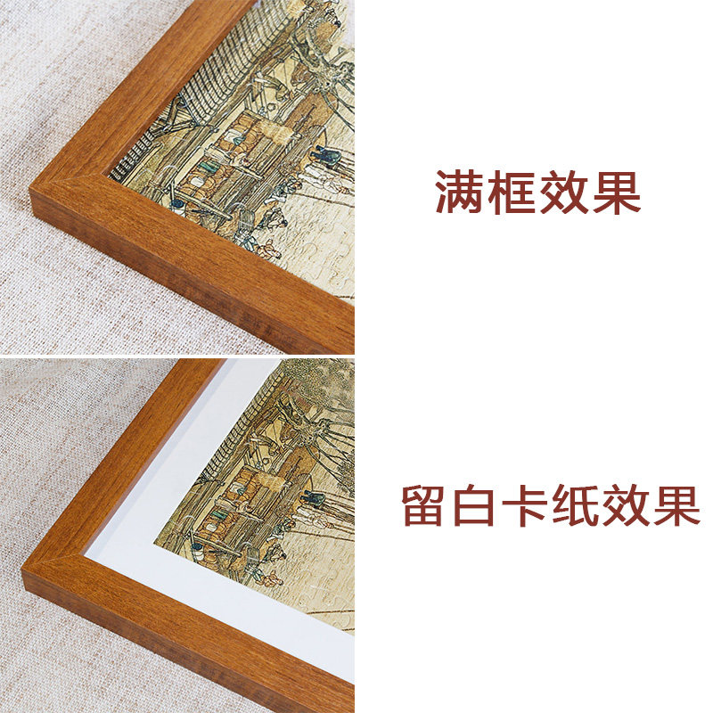 所有的烦恼说拜拜650片拼图相框配套框51*51实木画框裱框用框