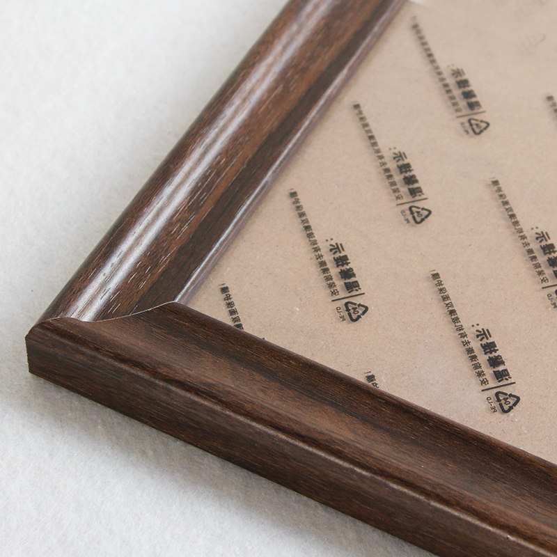 所有的烦恼说拜拜650片拼图相框配套框51*51实木画框裱框用框